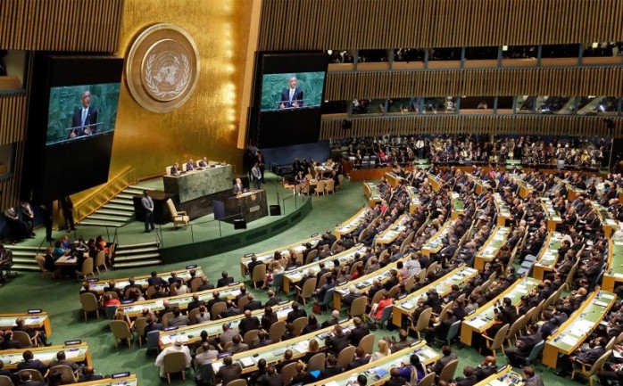 اجتماع سابق للأمم المتحدة (أرشيف)